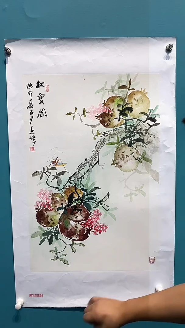 国画莫远峰老师国画作品14