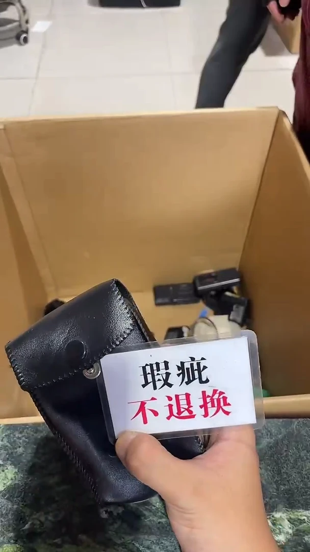 ?**?中古二手不退不换521