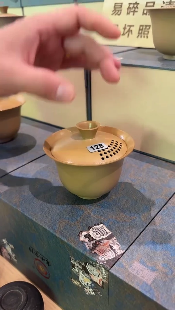 板娘的茶 全手工 紫陶茶具128