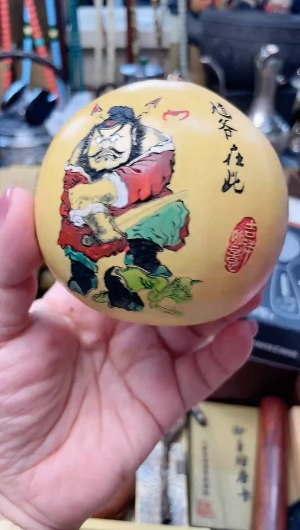 瓷片HL炎美杂货铺质量保证