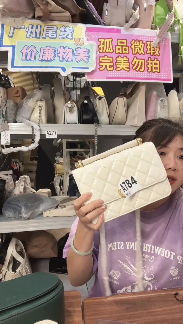 牛皮（革）喜物岛箱包784