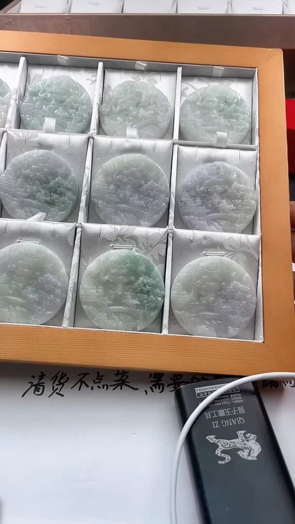 翡翠未镶嵌颈饰..../7/27/ 277多样性发其一