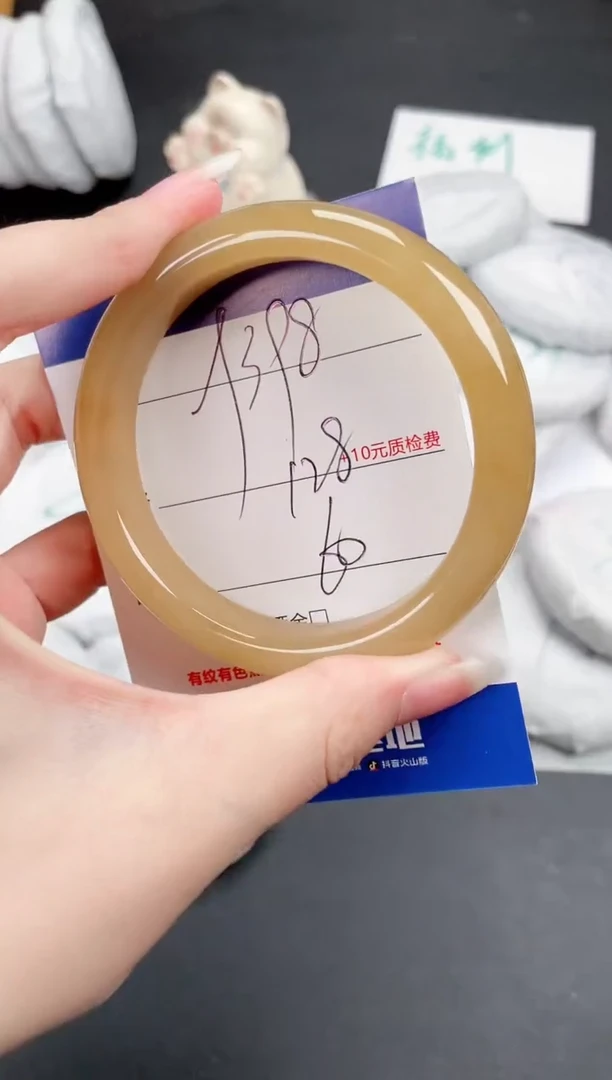 石英质玉手镯未镶嵌398-60