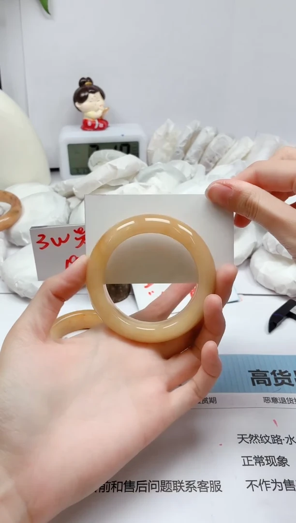 石英质玉手镯未镶嵌196/55.1