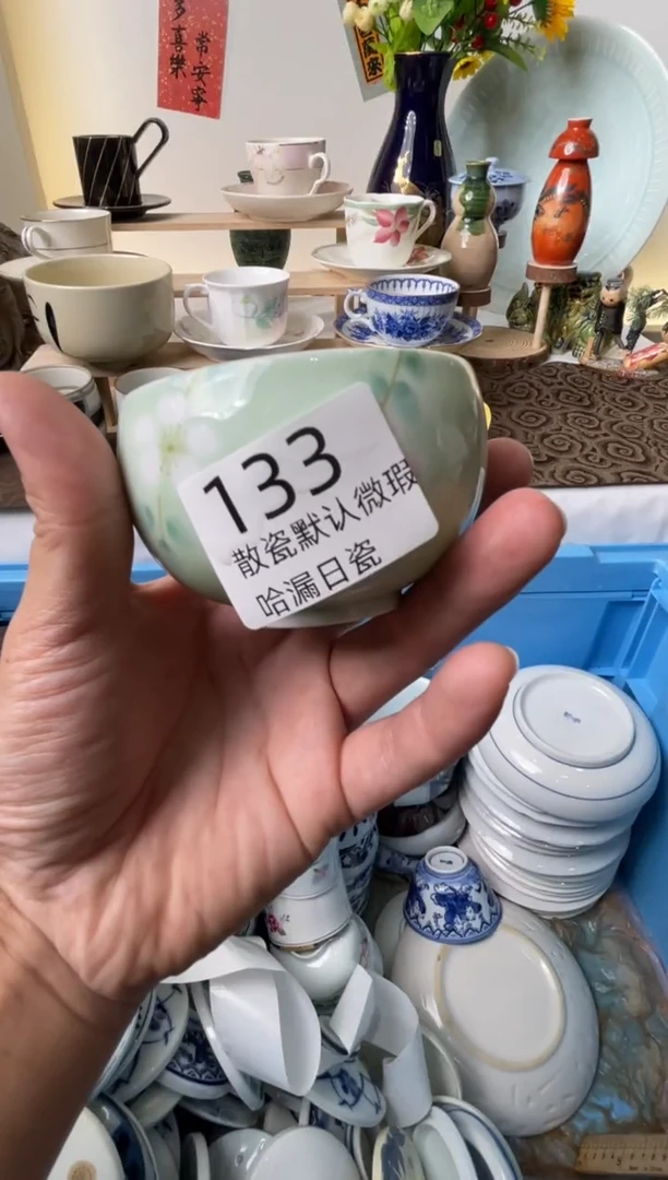 瓷片小***贝散瓷商品默认轻微瑕疵，完美主义者慎拍