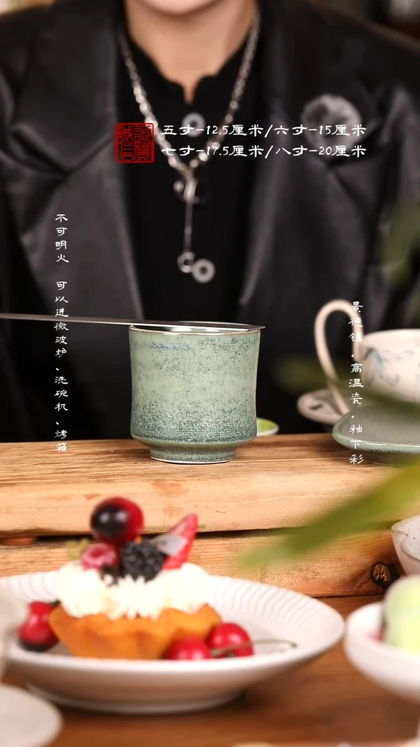 陶瓷@@QQ182