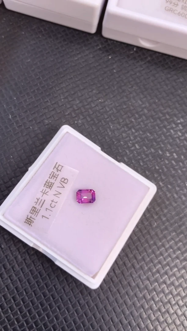 裸石蓝宝石天然无烧紫色蓝宝石