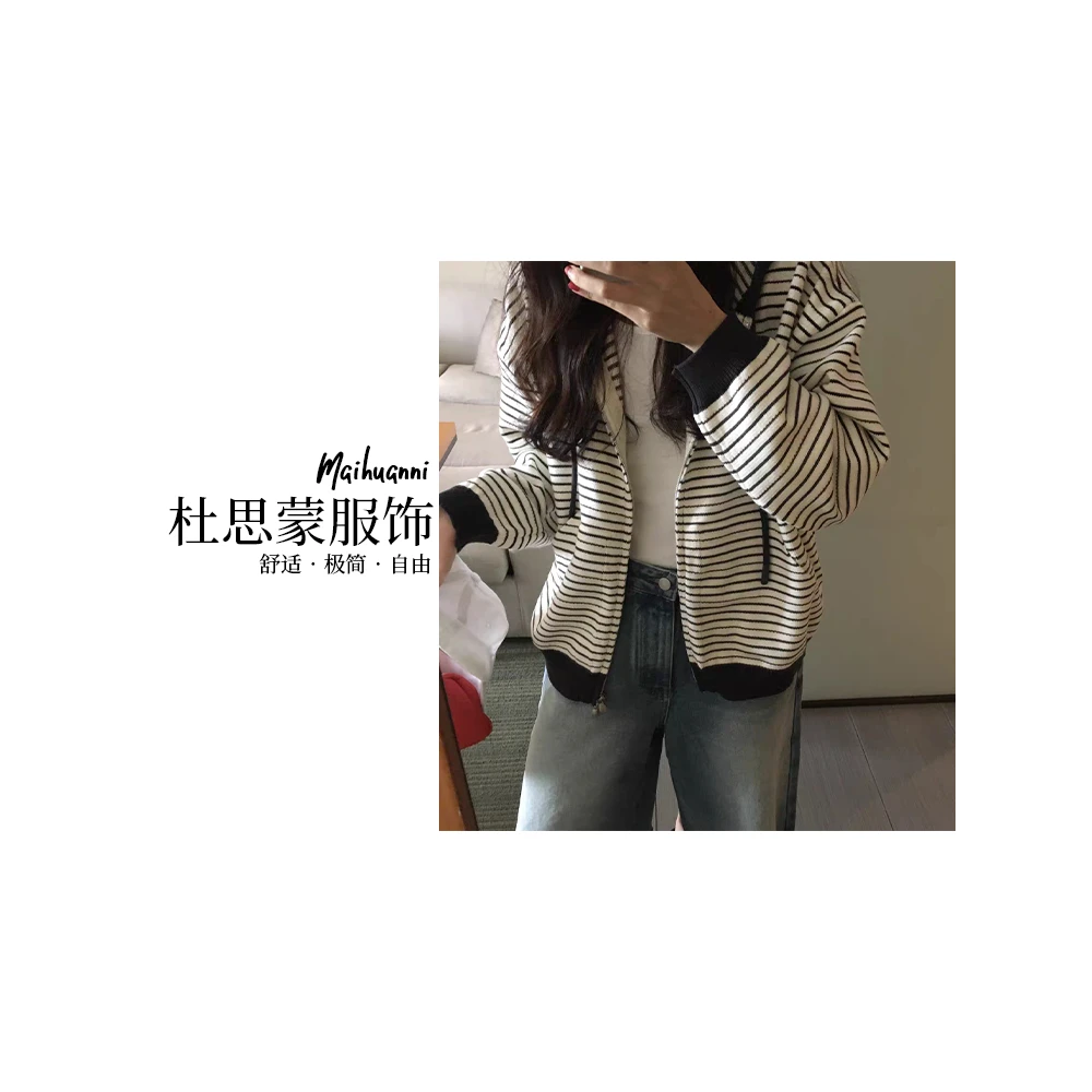 (杜思蒙服饰)99438-【宝藏衣橱】韩系慵懒风设计感条纹开衫外套