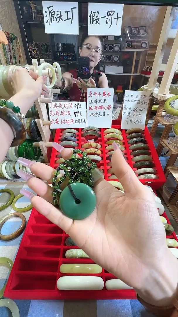 岫玉未镶嵌手镯22