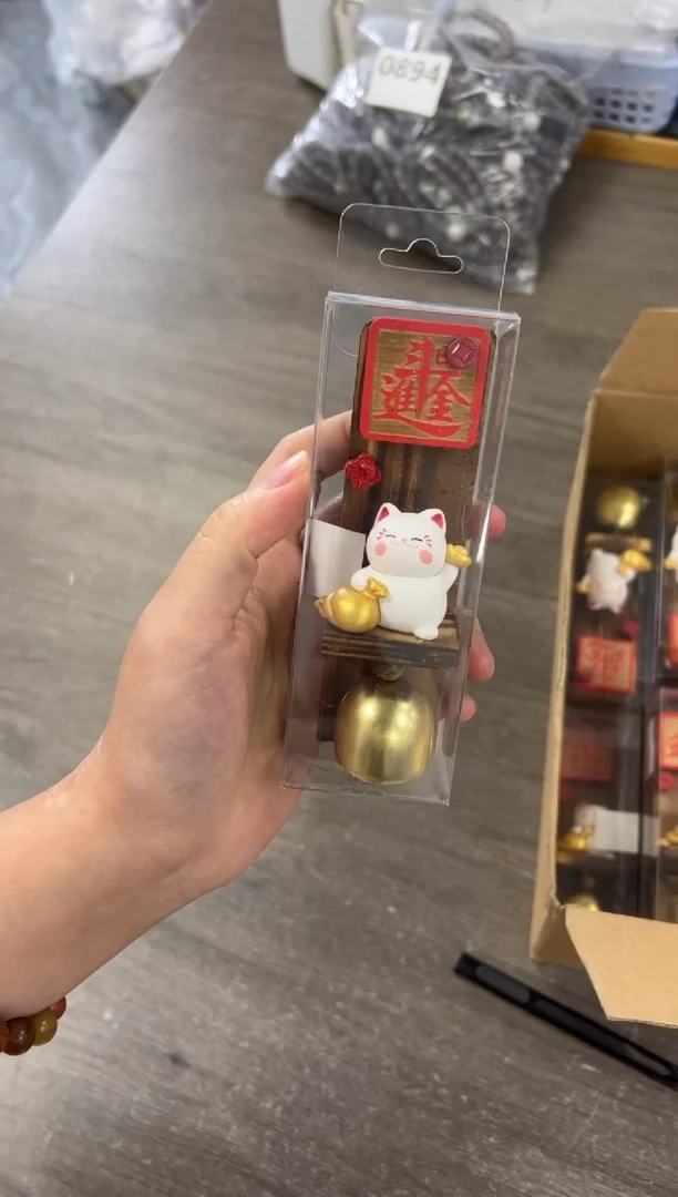 天然辰砂朱砂招财猫铃铛贴[0818]