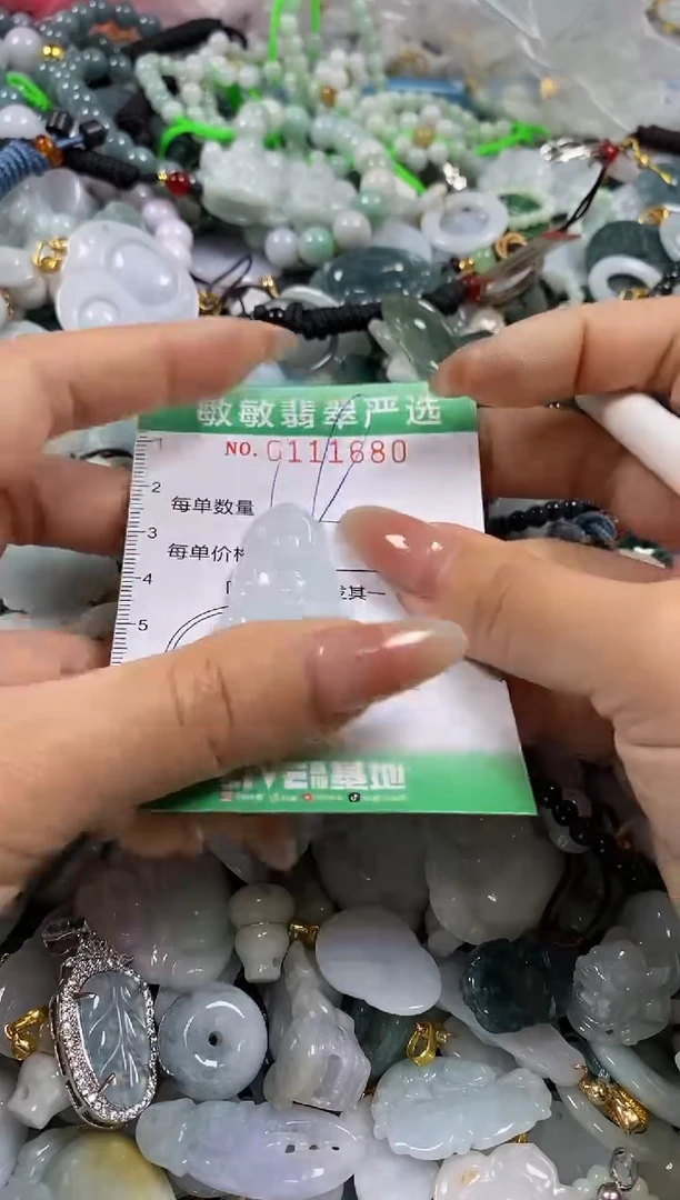 【闪购商品】翡翠颈饰未镶嵌闪购0111680