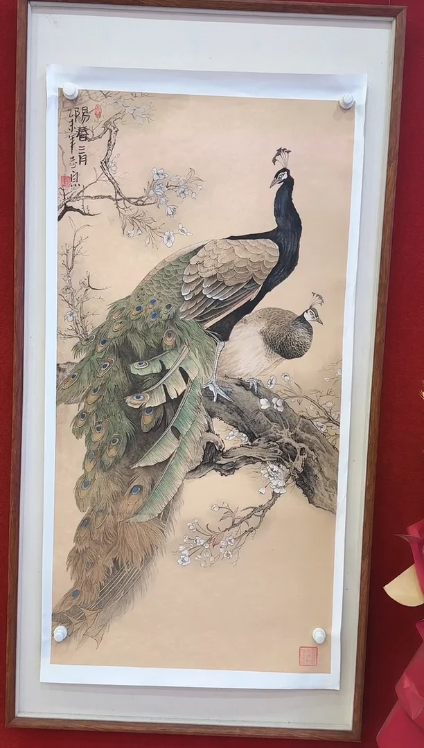 国画9.26-馆藏-郑志宗-四尺-129人民美术家原作