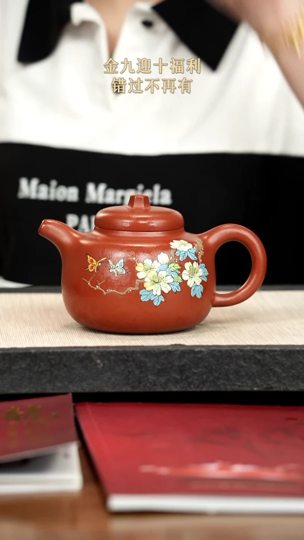 茶壶紫砂紫砂紫砂紫砂