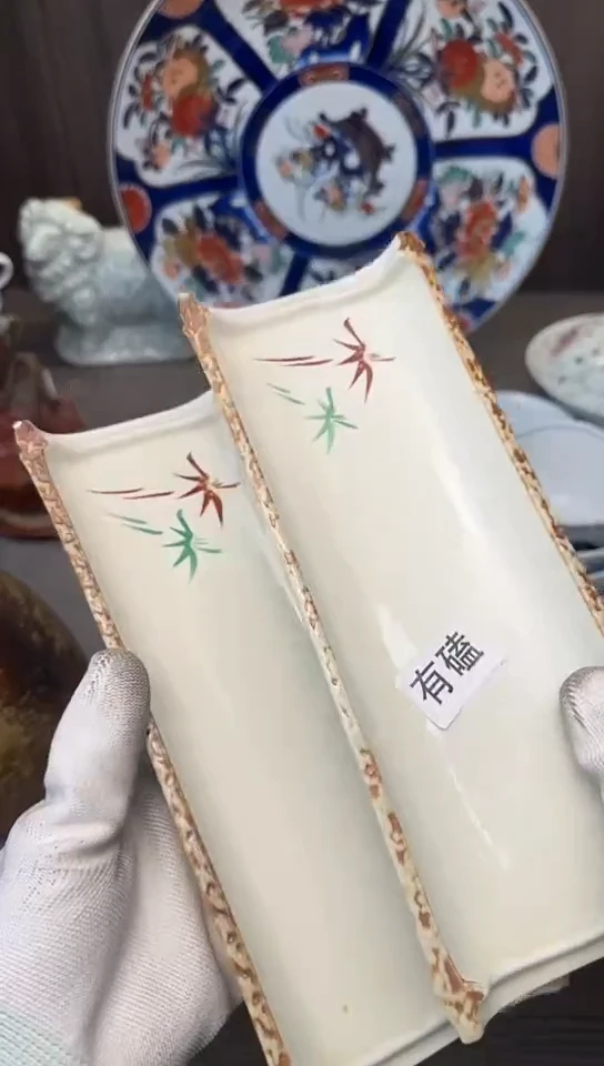 【闪购商品】碟中古回流瓷器大全