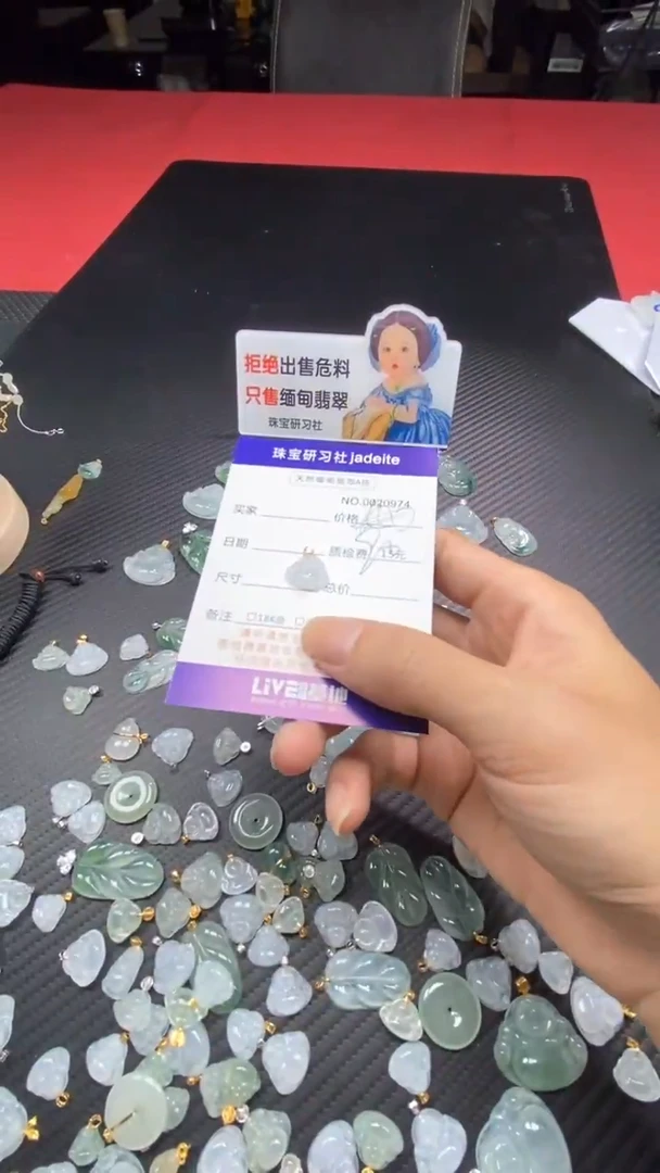 翡翠18K金镶嵌颈饰11111