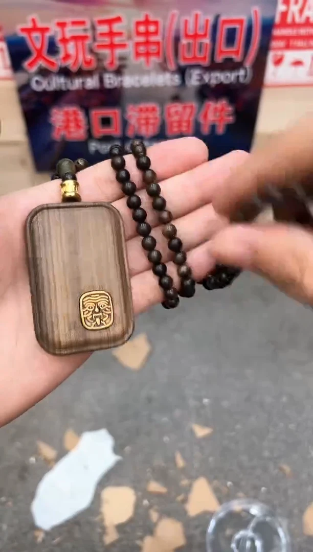精品手串（无礼盒）@@sp243