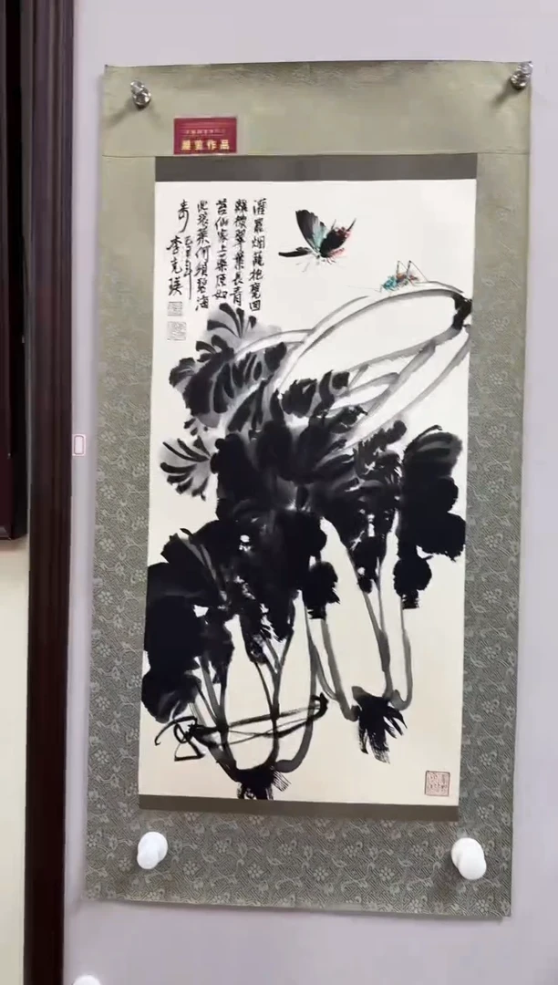 国画李克瑛-国画草虫2平尺