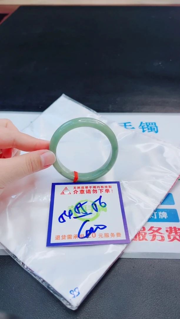 未镶嵌手镯翡翠天然缅甸翡翠A货！A货！A货！A货！A货！