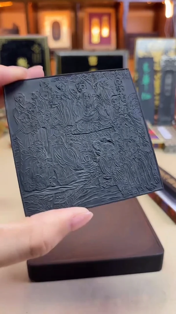 万杵堂 十八罗汉礼佛图 纯桐油顶烟 3两1锭