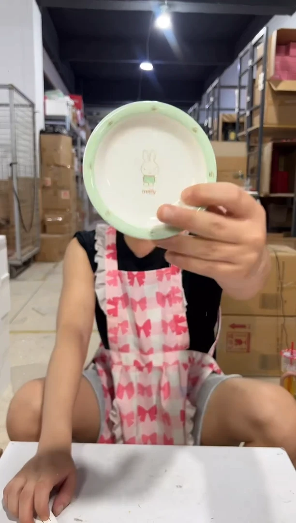 瓷片479-l孤品默认微瑕不退不换