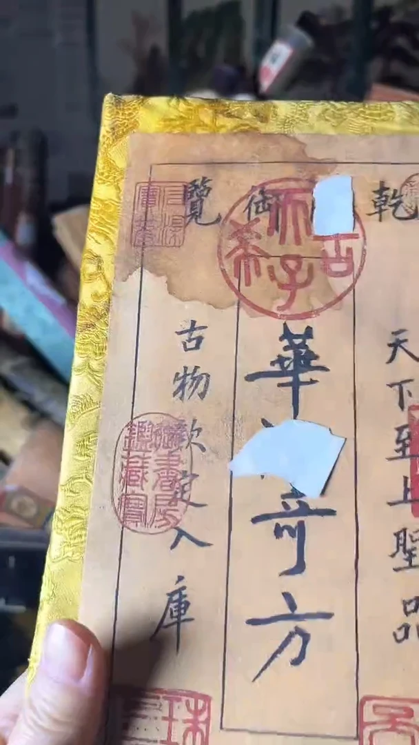 【闪购商品】核桃手串/手链核桃雕核桃雕核桃雕核桃雕