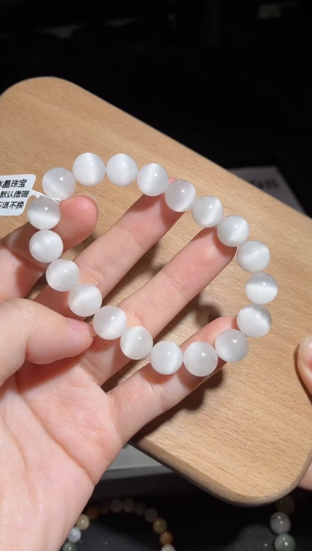 未镶嵌手串水晶193号多样性发一H10+