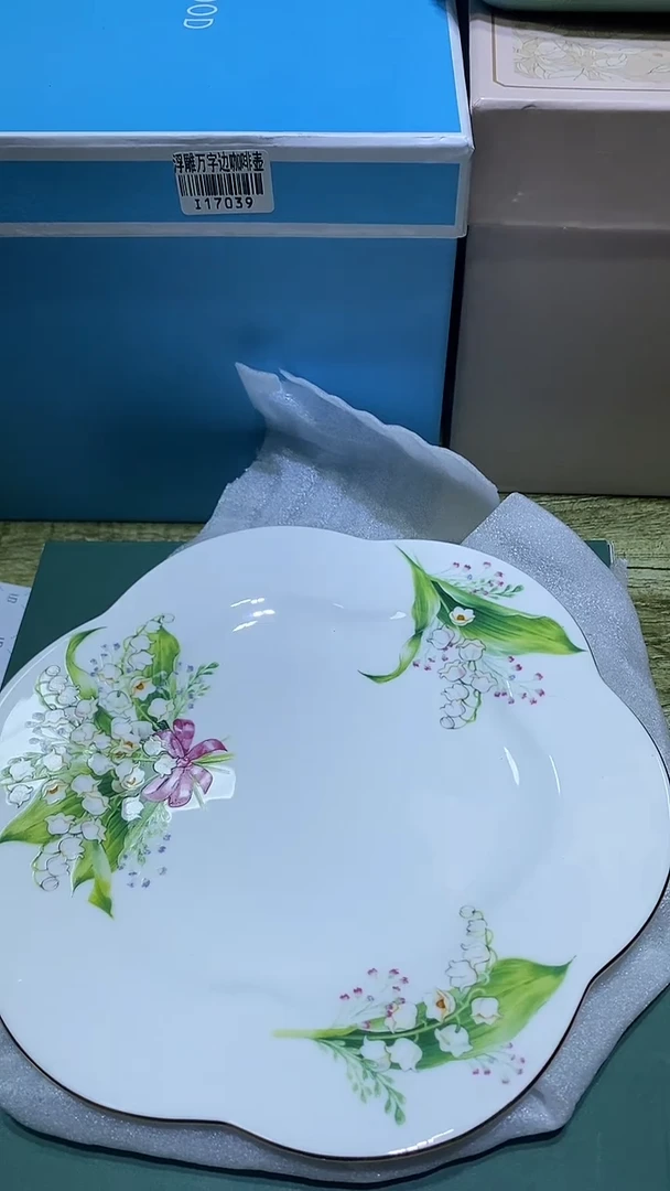 瓷片11111111111@@1