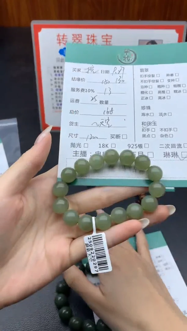 未镶嵌手链和田玉挖***使手串