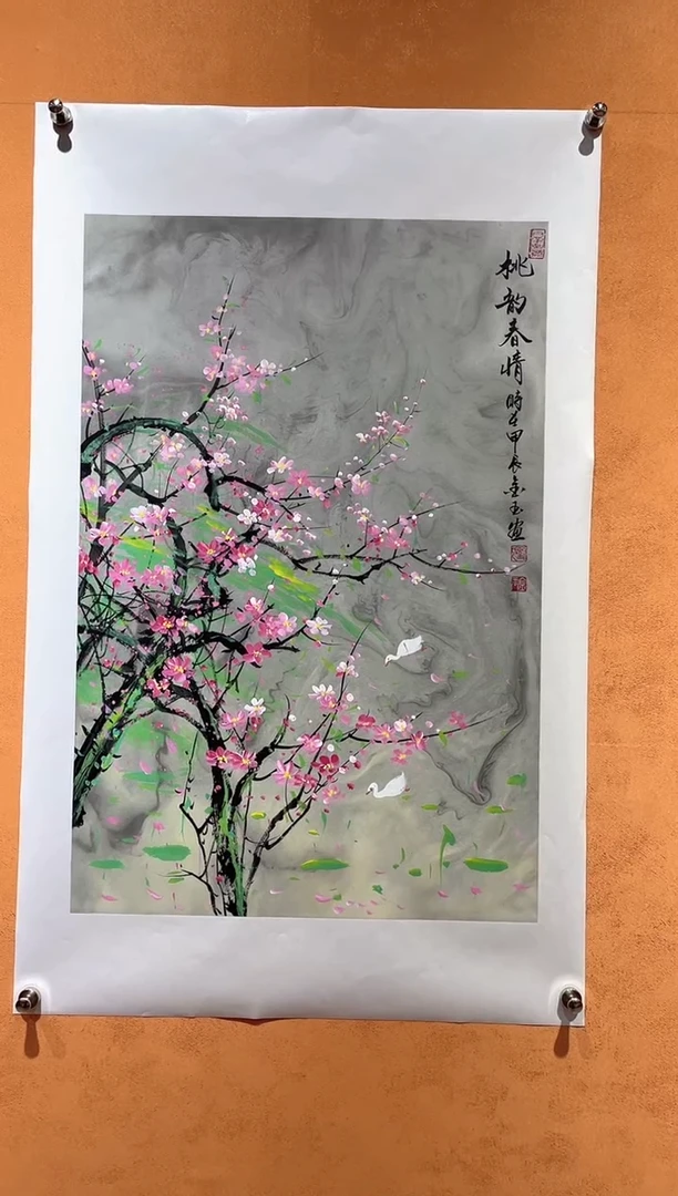 国画刘金玉老师亲笔手绘