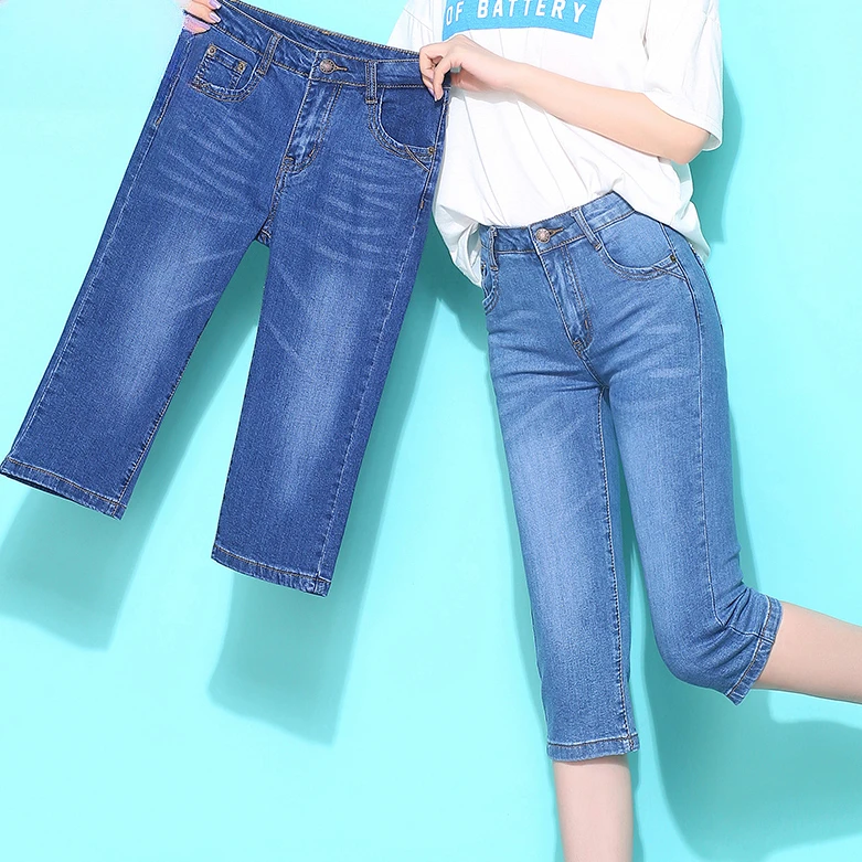 七分牛仔裤女夏薄款2025新款宽松直筒弹力百搭高腰小个子显瘦中裤