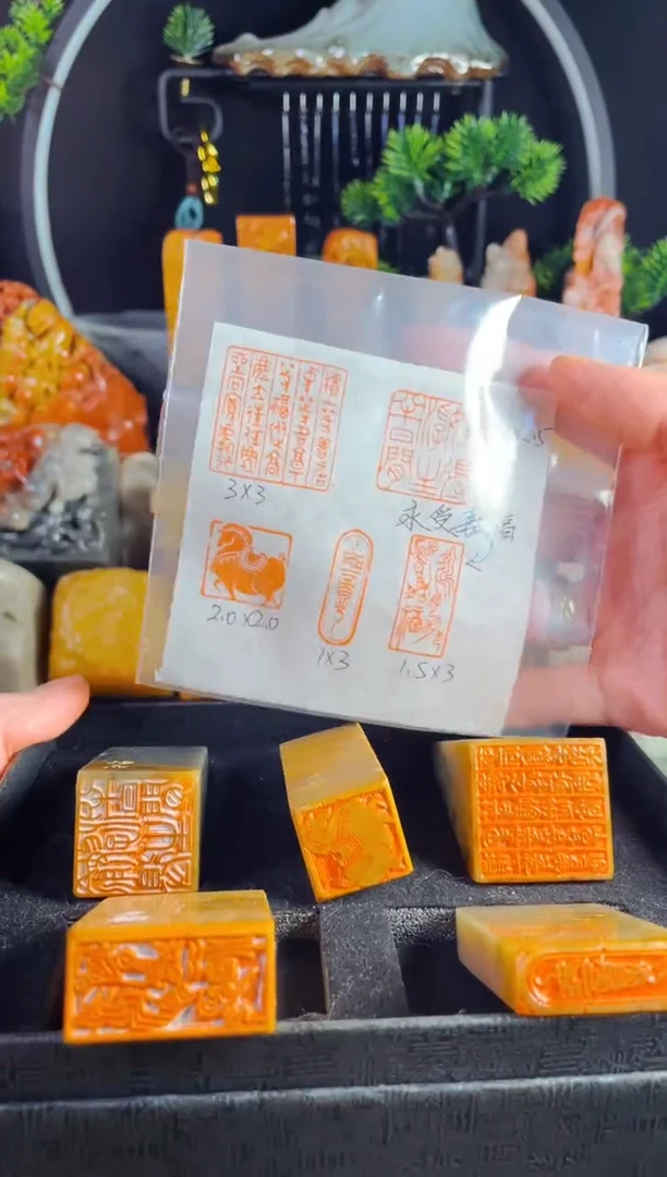 巴林石印石手工篆刻《五方组合装》ZH-02