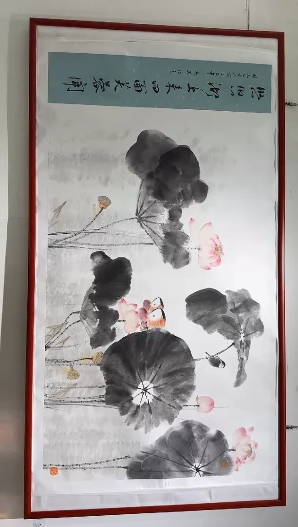 国画Z天津人美-齐昊老师-16平尺国画