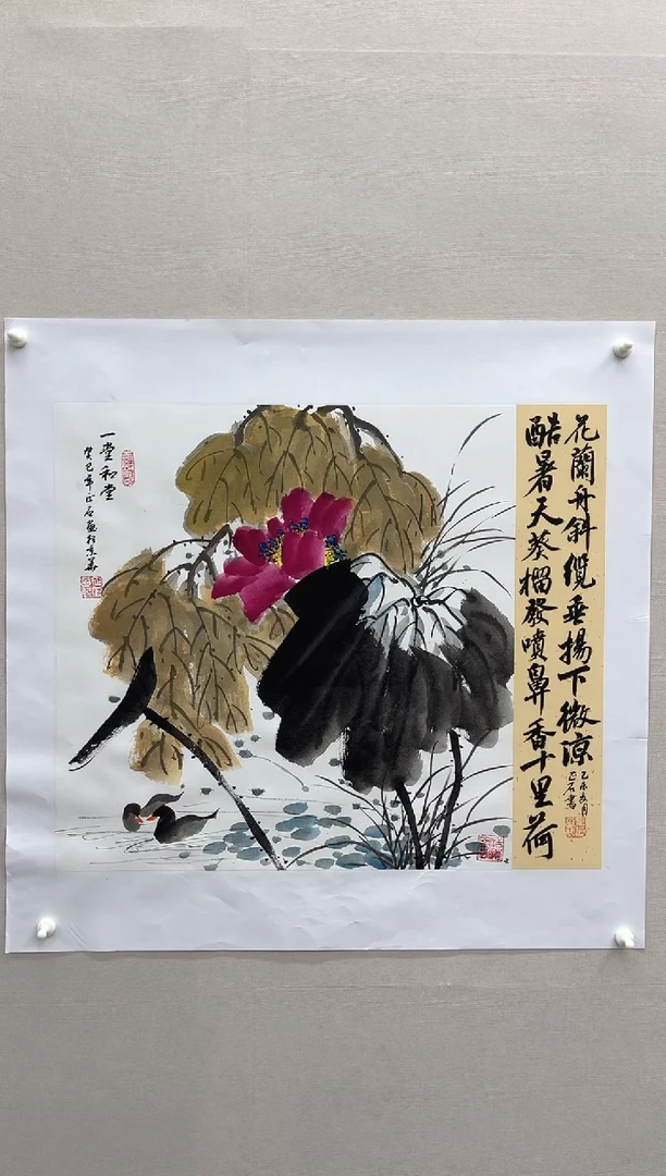 国画长城丹青水墨画院（高老师精品画作）