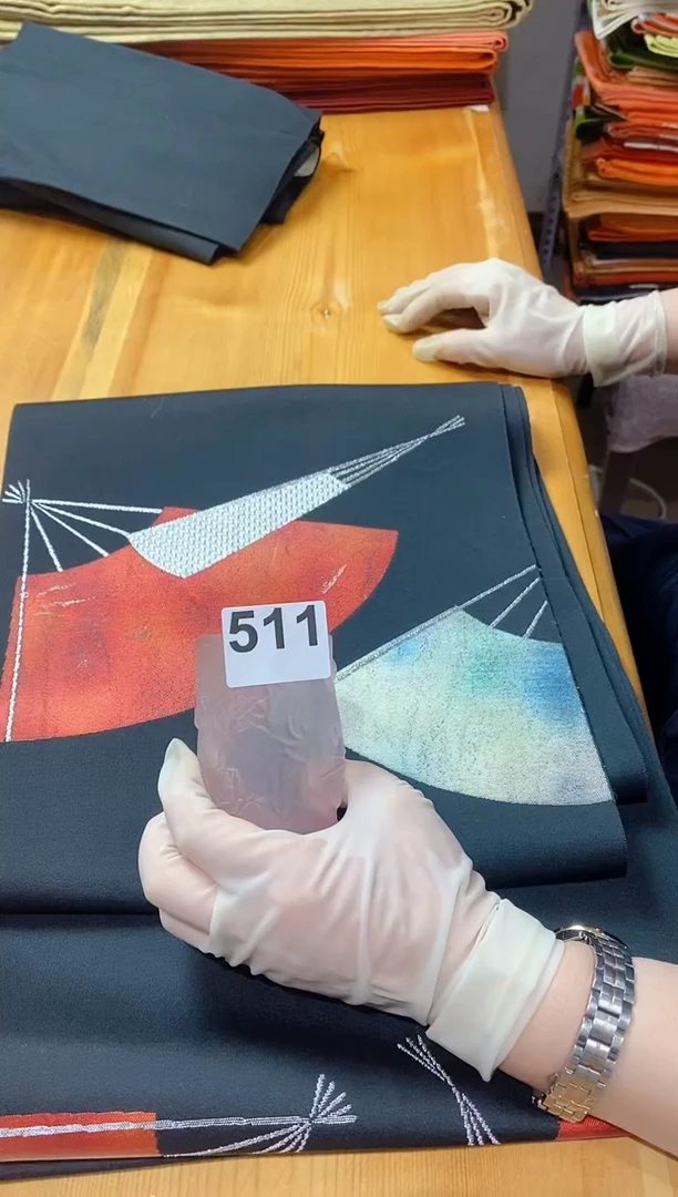 【闪购商品】瓷片511夏天夏天夏天夏天夏天夏天