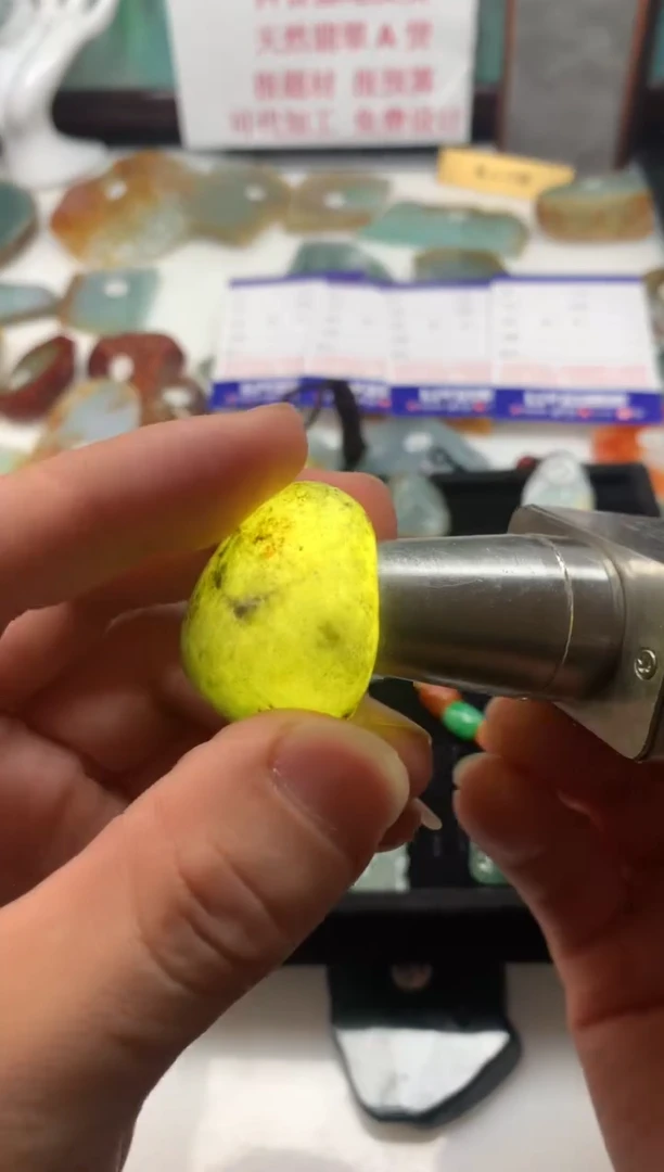 未镶嵌挂件翡翠翡翠