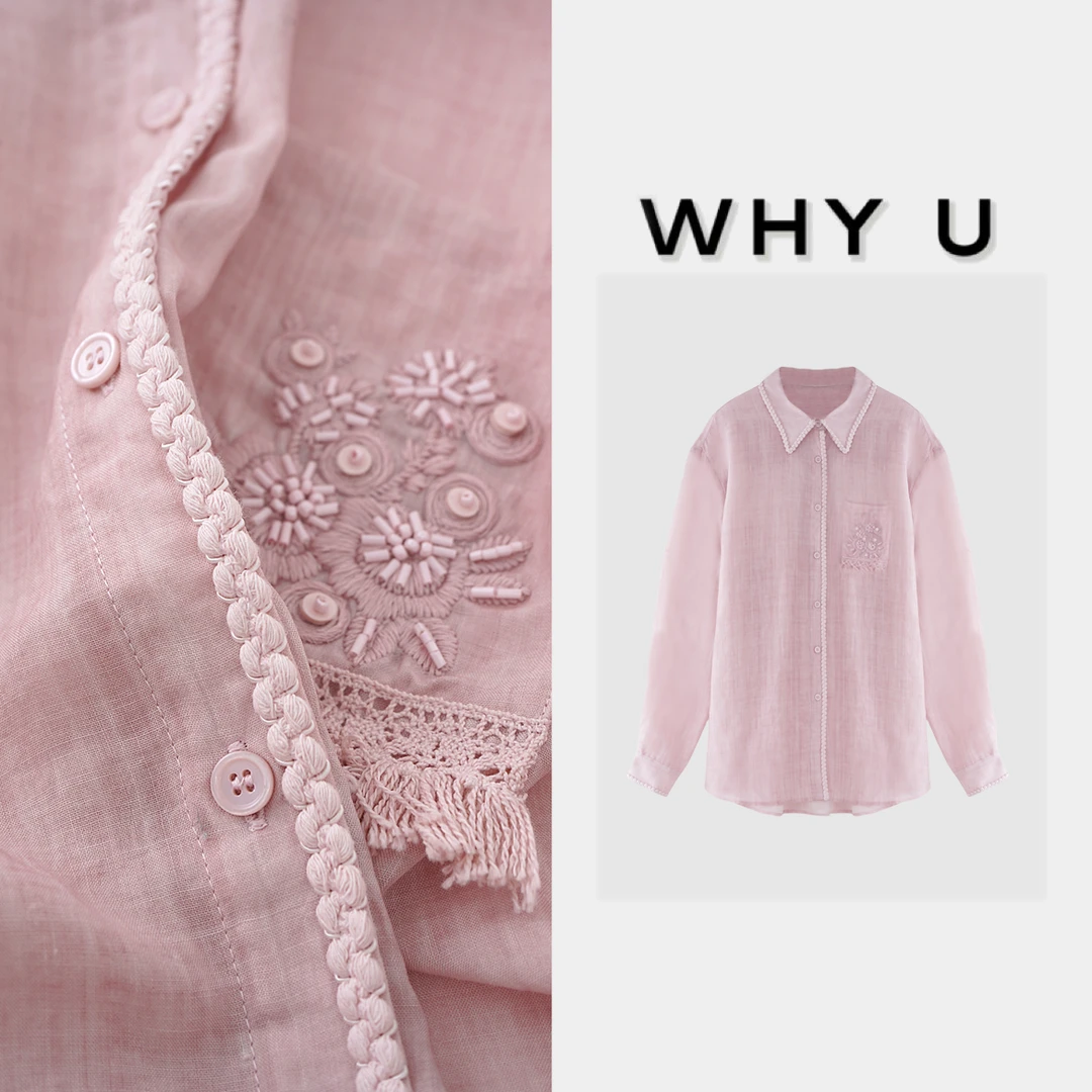 WHY U-25SS早春蕾丝缀花麻感衬衣【彗星】