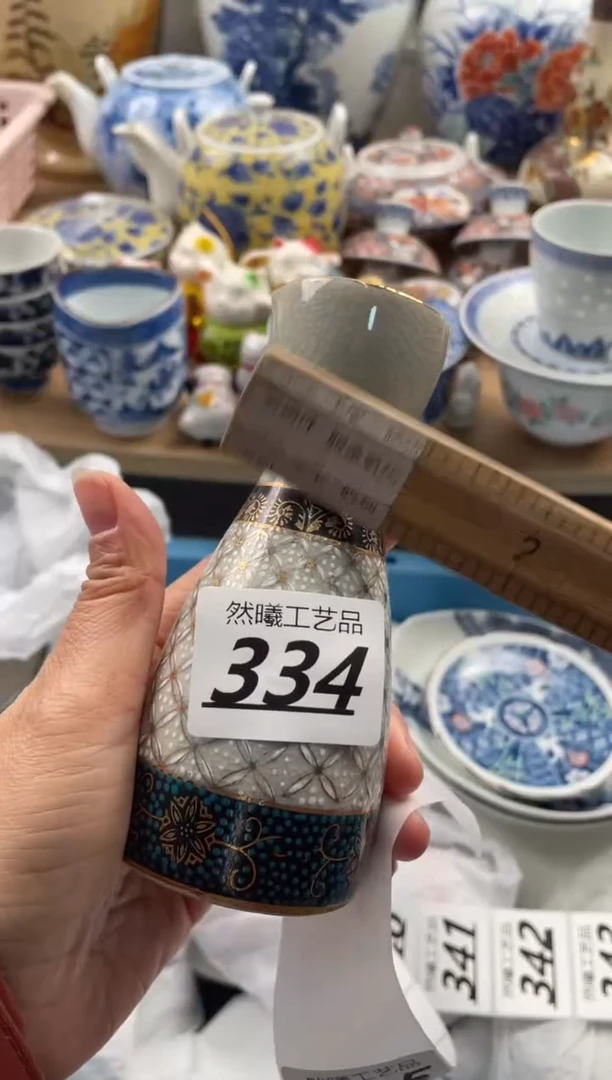 【闪购商品】瓷片334然曦海外工艺品****