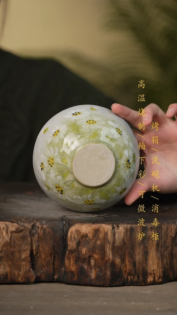 瓷片景德镇高温釉下彩可微波烤箱洗碗机