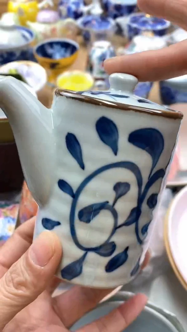 【闪购商品】茶盏给发了2个包裹，请注意查收