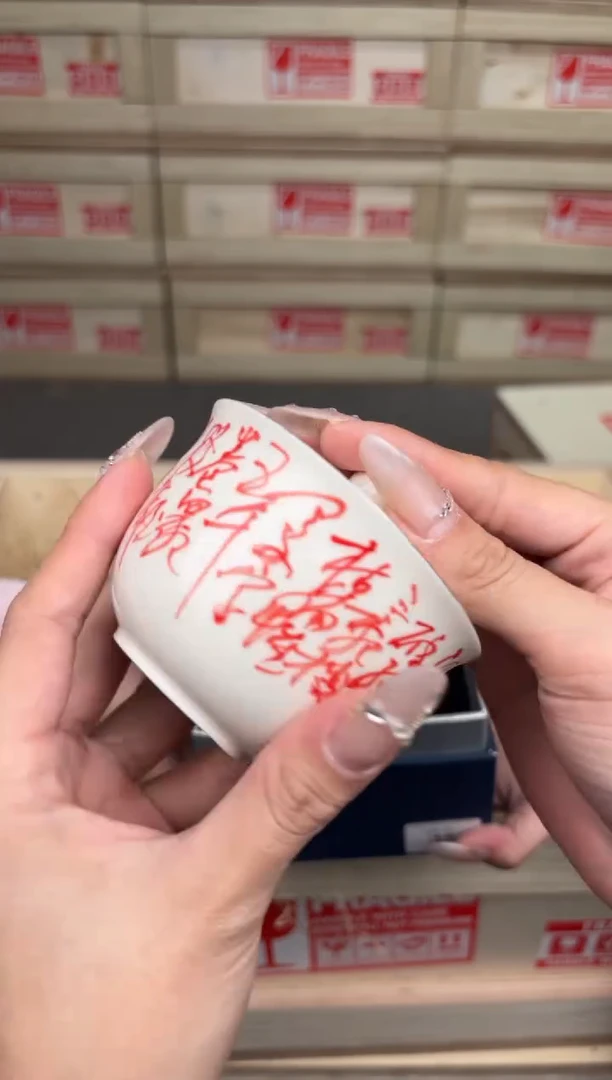 瓷片@@@@@@@@@@@@1825