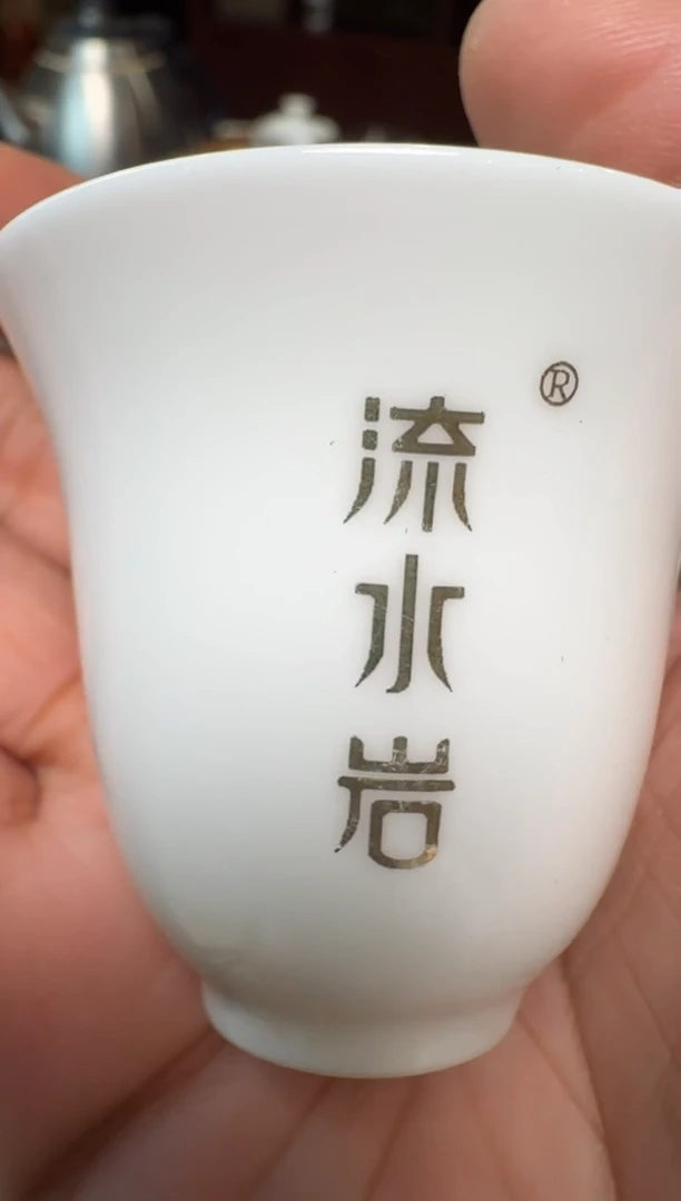 *LSY-BCHJ-（6G）木箱