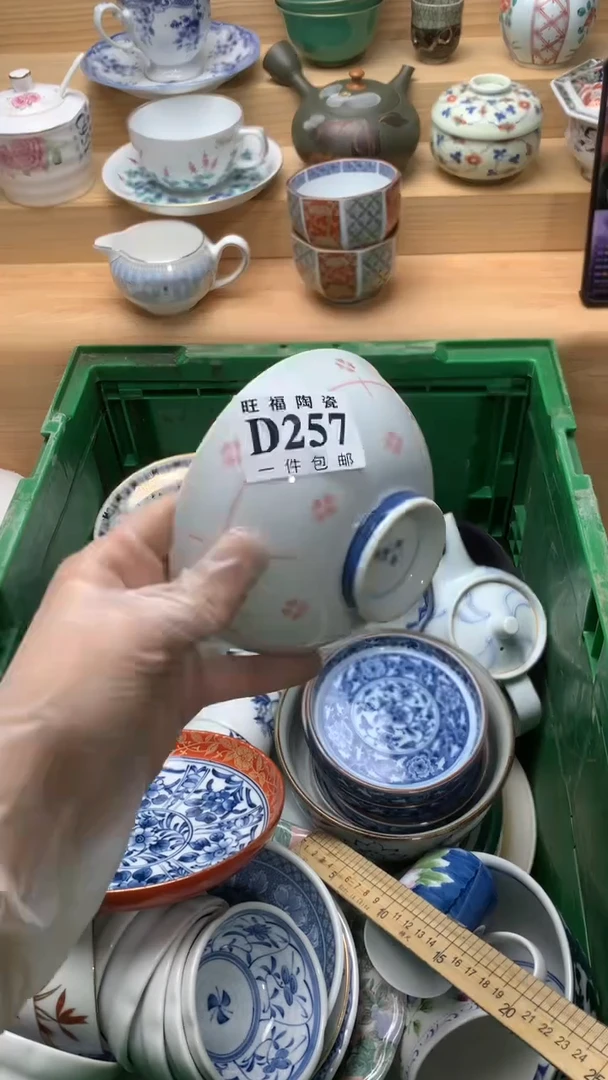 瓷片景****号校长美瓷一号商品