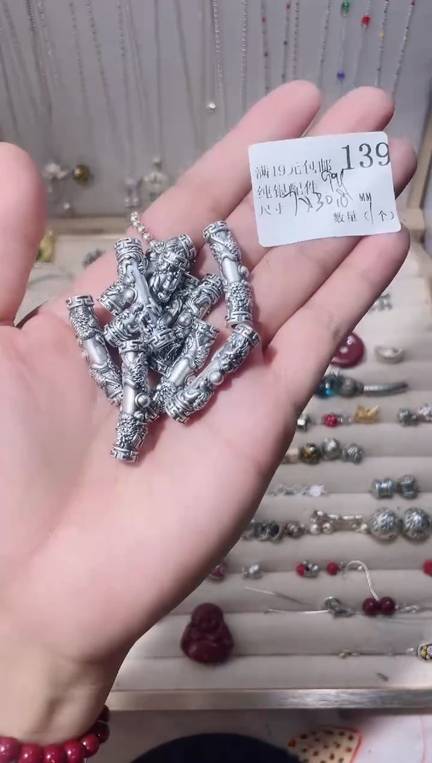 无足银纯银配件139