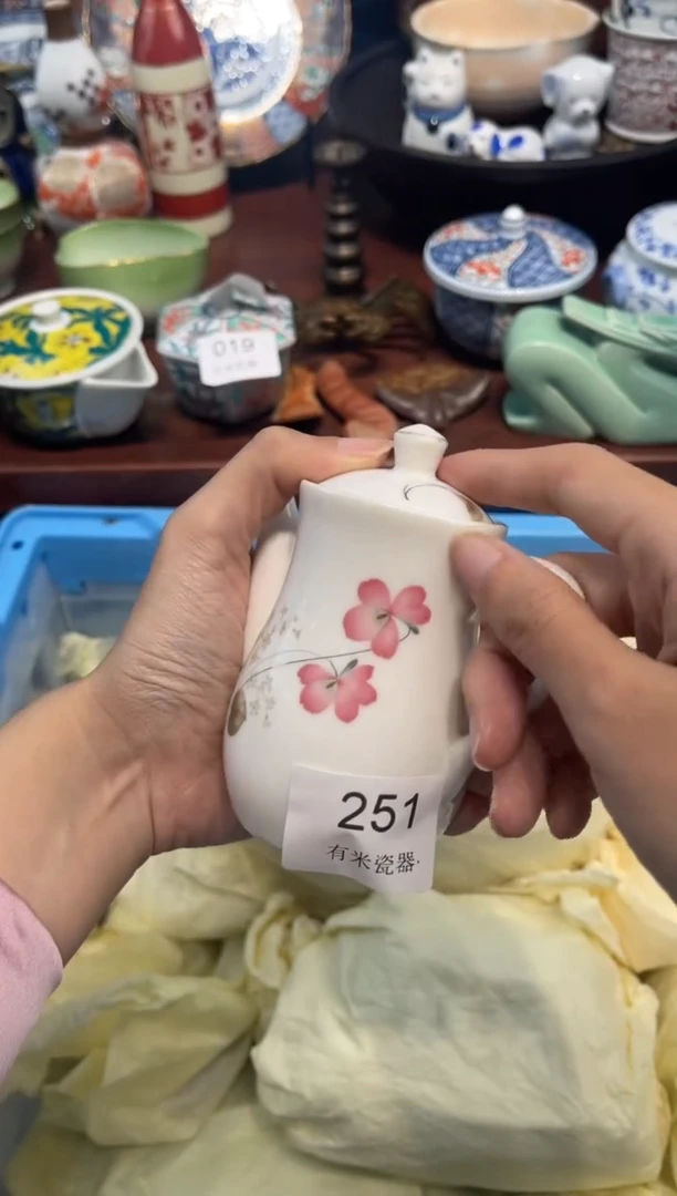 【闪购商品】碗00000000000000000