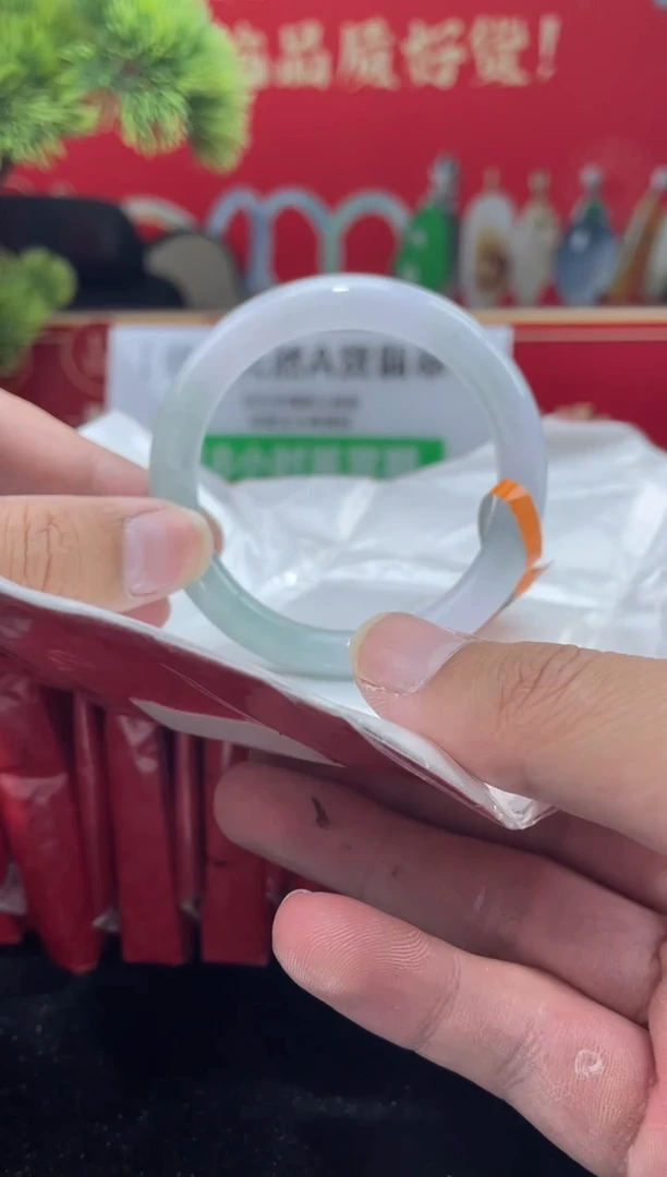 【闪购商品】翡翠手镯未镶嵌手镯1