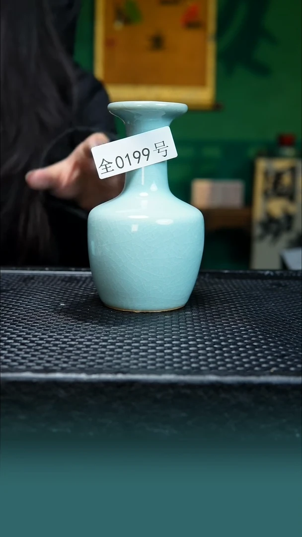 【闪购商品】原矿原产地钧瓷杯壶199