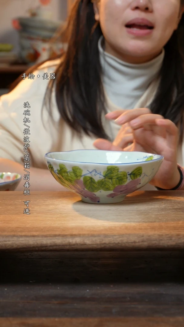 【闪购商品】瓷1个景德镇高温瓷食品级