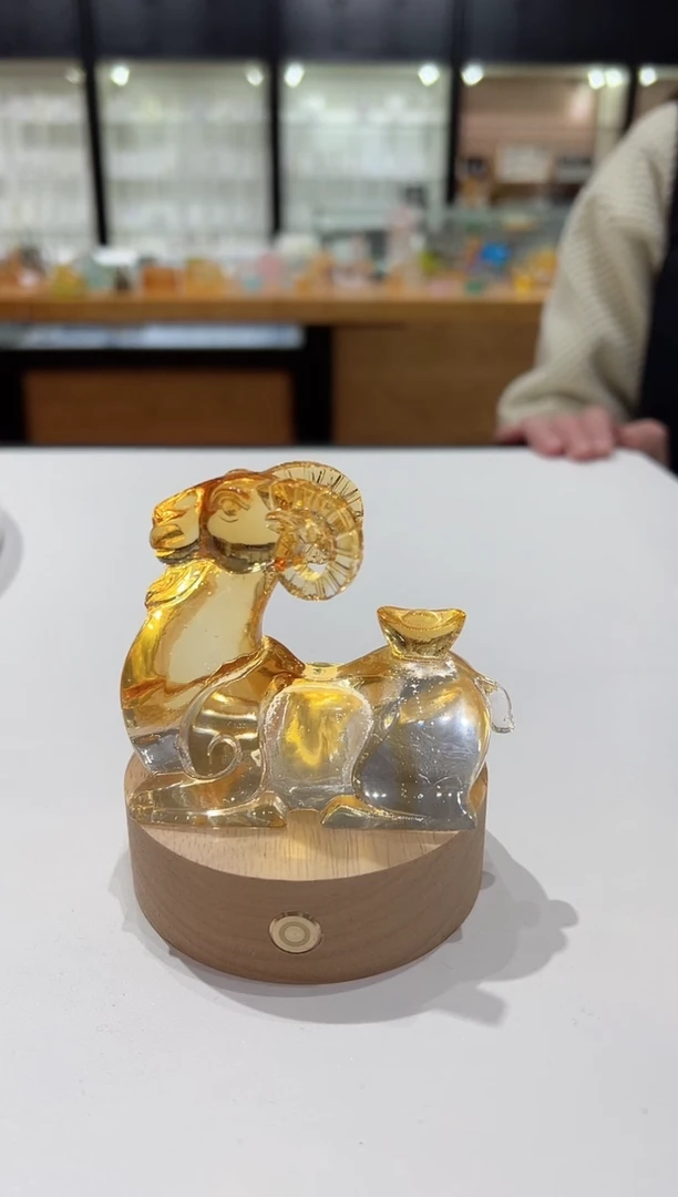 【闪购商品】茶宠匠门琉璃底座+羊摆件