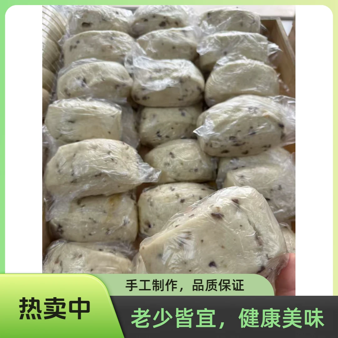 崇明兰姐刀切馒头 纯手工制作