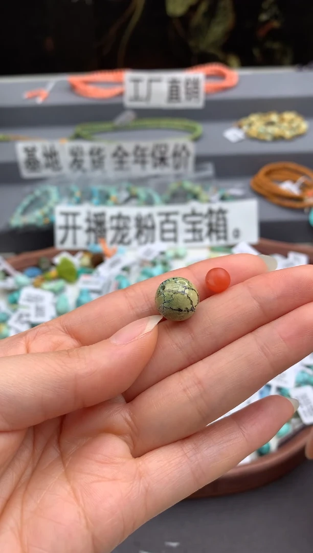 未镶嵌单珠南红玛瑙茜.C35